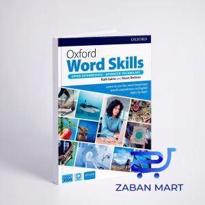 خرید کتاب آکسفورد ورد اسکیلز آپراینترمدیت ادونسد ویرایش دوم Oxford Word Skills 2nd Edition Upper Intermediate - Advanced