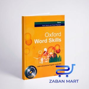 کتاب آکسفورد ورد اسکیلز بیسیک ویرایش اول Oxford Word Skills Basic With CD