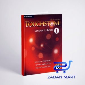 خرید کتاب آموزشی تاچ استون ویرایش دوم   Touchstone  1