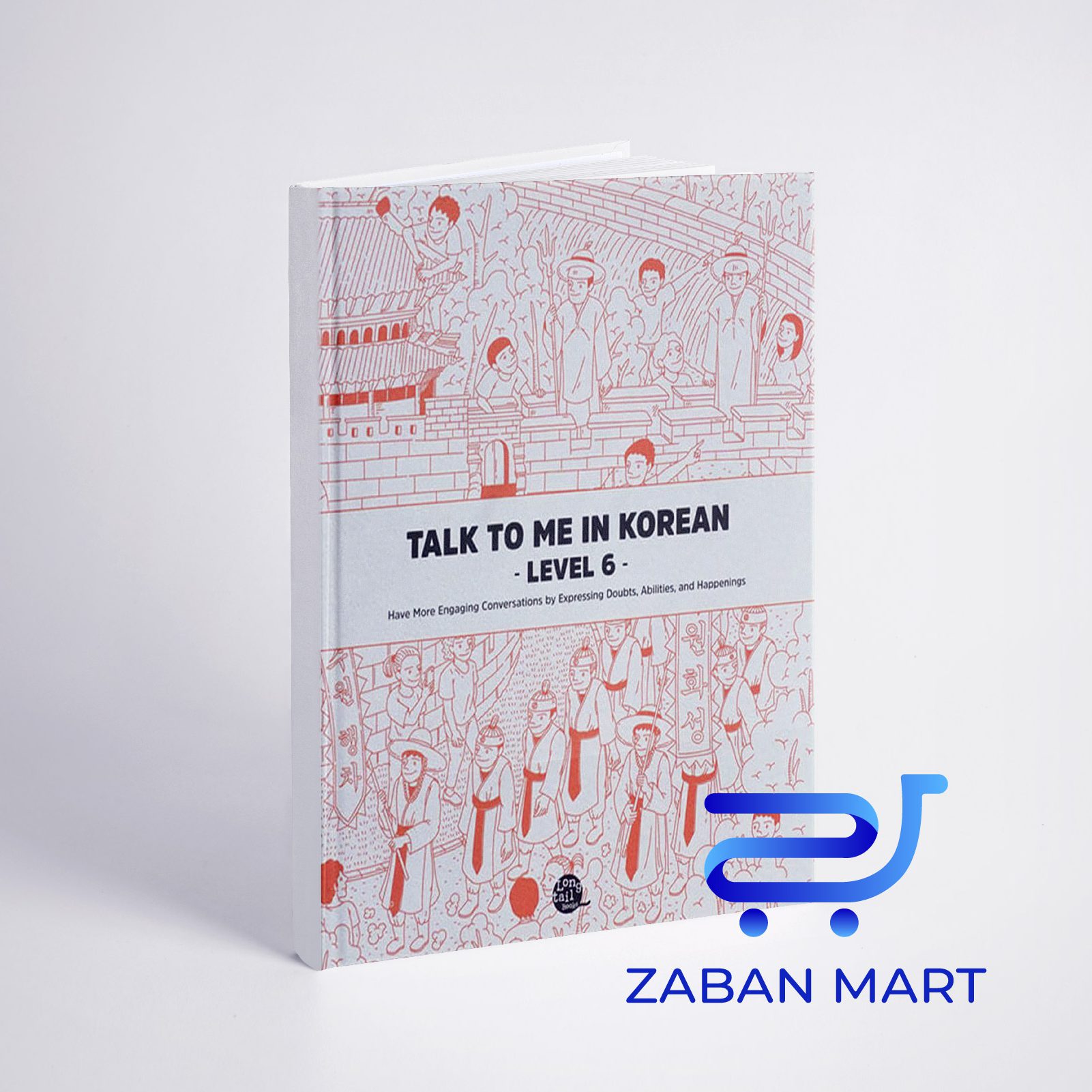 خرید کتاب تاک تو می این کرین 6 Talk To Me In Korean Level 6