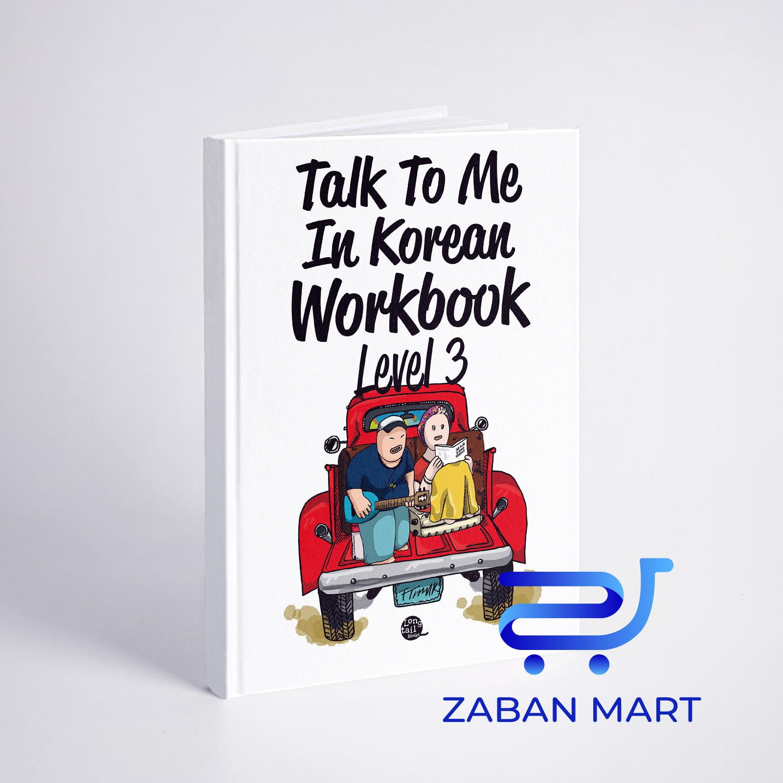 خرید کتاب ورک بوک تاک تو می کرین جلد سه Talk To Me In Korean Workbook Level 3