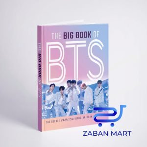 خرید کتاب بی تی اس The Big Book of BTS