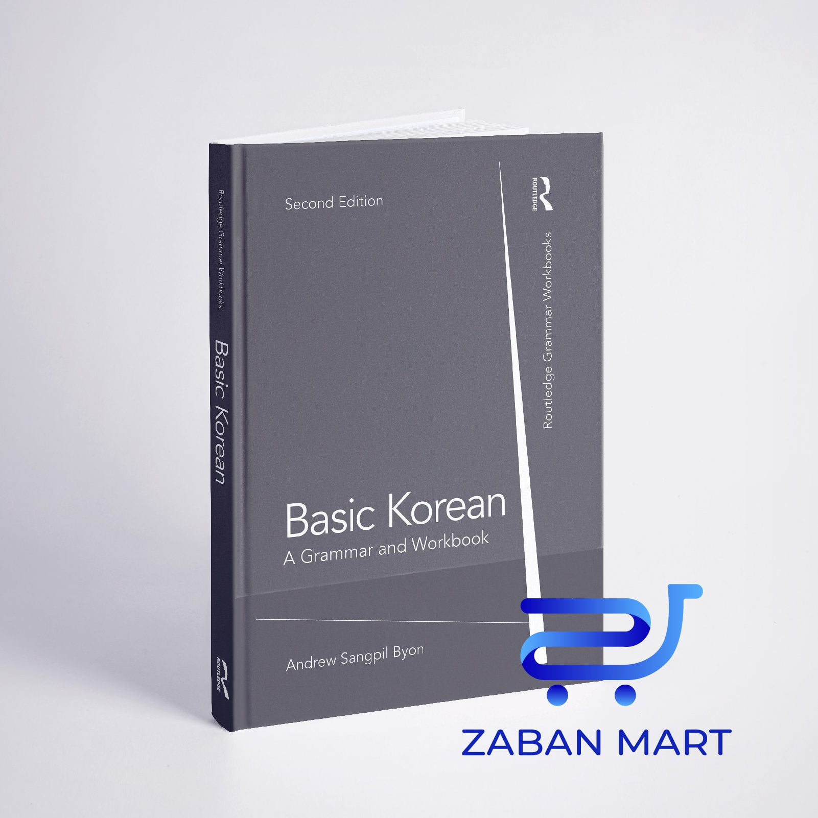 کتاب کره ای بیسیک گرامر (2021)