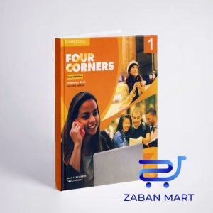 خرید کتاب آموزشی فورکورنرز 1 ویرایش دوم |Four Corners 1 Second Edition
