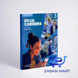 خرید کتاب فورکورنرز 3 ویرایش دوم Four | Corners 3 Second Edition