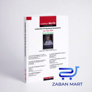 خرید کتاب ماکار ایلتس اسپیکینگ | Makkar IELTS Speaking Guesswork Jan Apr 2022 Final Version