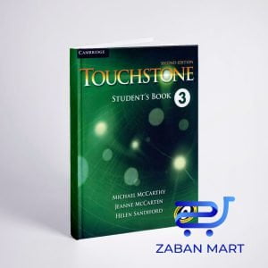 خرید کتاب تاچ استون ویرایش دوم Touchstone | 3