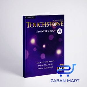 خرید کتاب تاچ استون ویرایش دوم | Touchstone 4