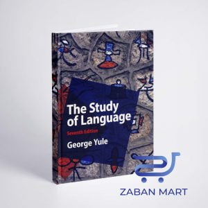 كتاب د استادی آف لنگوویج ویرایش هفتم |The Study of Language 7th 