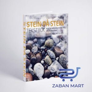  کتاب نروژی استاین پا استاین | Stein pa stein (Tekstbok + Arbeidsbok)