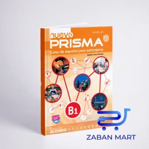 خرید کتاب اسپانیایی نوو پریزما | (Nuevo Prisma B1 (SB+WB+CD