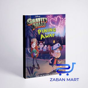خرید کتاب Gravity Falls: Pining Away (Gravity Falls Chapter Book)