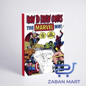 خرید کمیک بوک مارول |How to Draw Comics the Marvel Way از فروشگاه اینترنتی زبان مارت