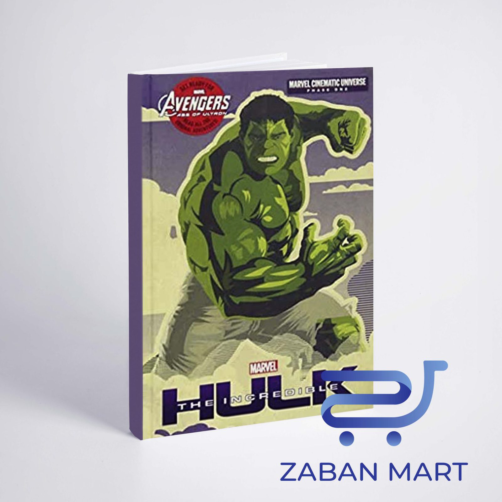 خرید کتاب فاز یک (هالک باورنکردنی ) | Phase One: The Incredible Hulk از کتابفروشی زبان مارت