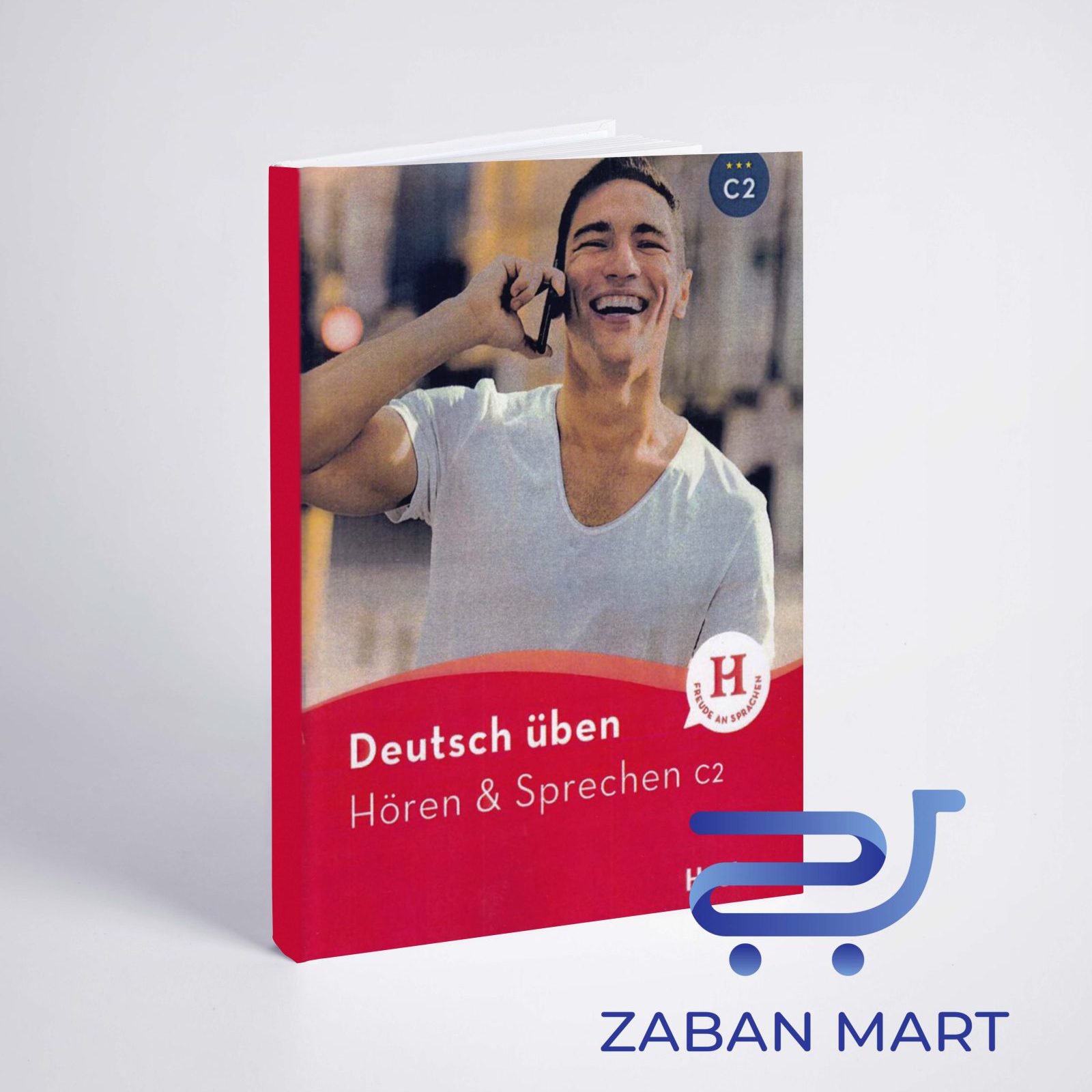 خرید کتاب آلمانی هوقن اند اشپقشن | Horen Und Sprechen C2