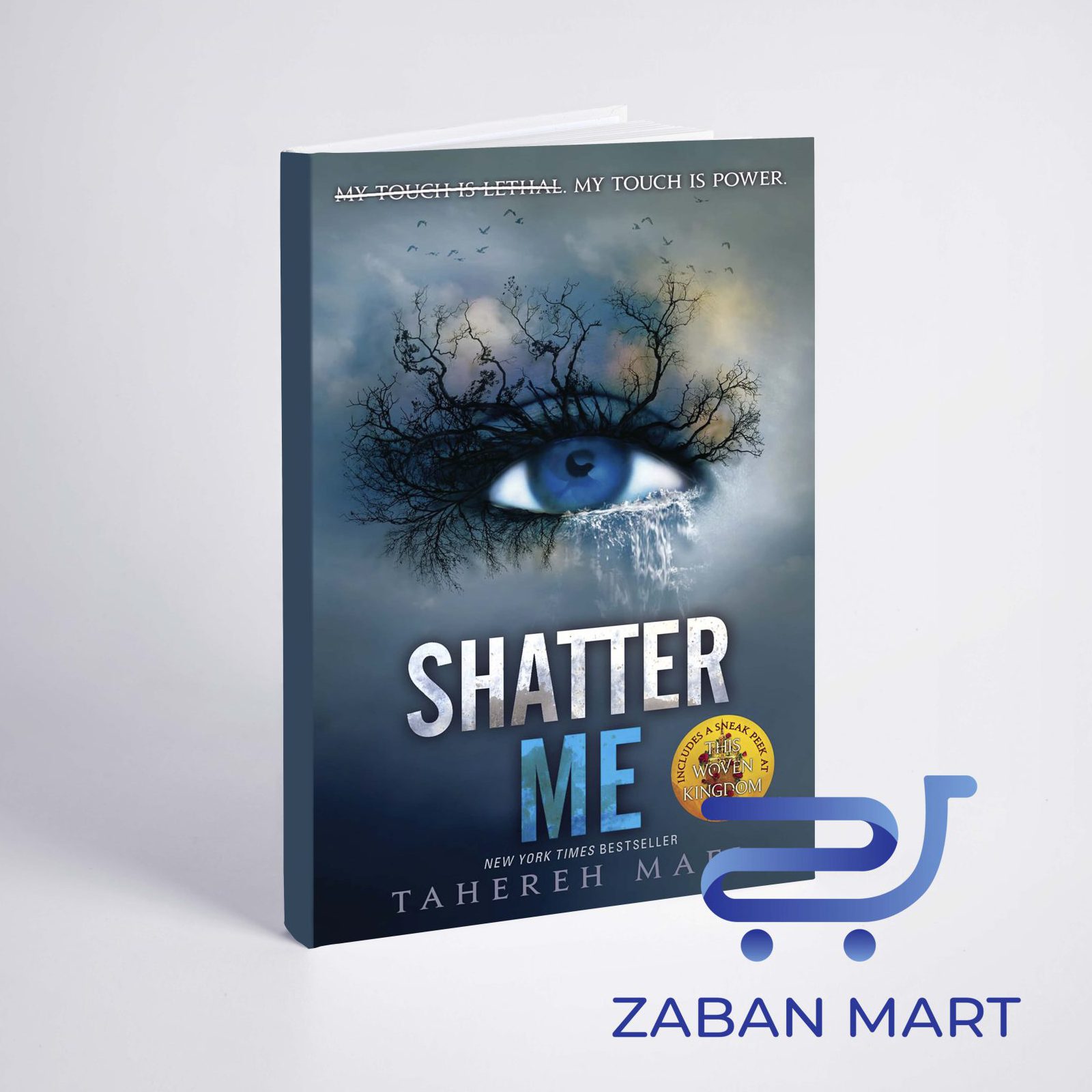 خرید رمان شکستن من | Shatter Me (Shatter Me Book 1)